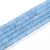 Dyed Natural White Jade Beads Strands G-T139-57A-05-4