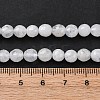 Natural Rainbow Moonstone Beads Strands G-J403-04B-6mm-3