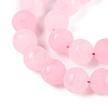 Frosted Natural White Jade Beads Strands G-T138-10mm-209E-3