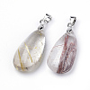 Natural Rutilated Quartz Pendants G-R443-13A-2