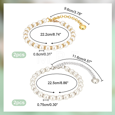   4Pcs 2 Colors Round Resin Imitation Pearl Anti-Loose High Heel Shoelaces AJEW-PH0011-56A-1