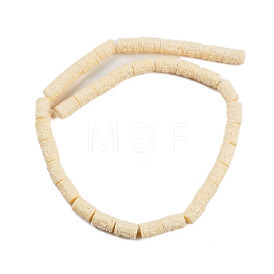 Synthetic Coral Carved Beads Strands CORA-C003-06-1