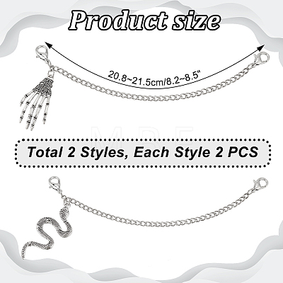 4Pcs 2 Styles Iron Twisted Chains Curb Chains FIND-PH01460-1