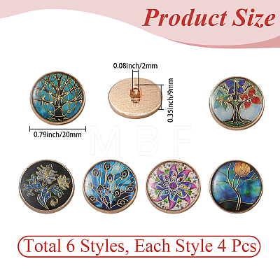 24Pcs 6 Styles 1-Hole Alloy Shank Buttons BUTT-CY0001-44B-1