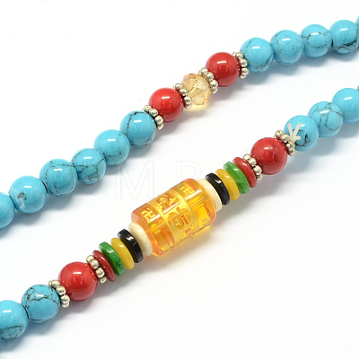 4-Loop Wrap Buddha Meditation Yellow Jade Beaded Bracelets BJEW-R039-04-1