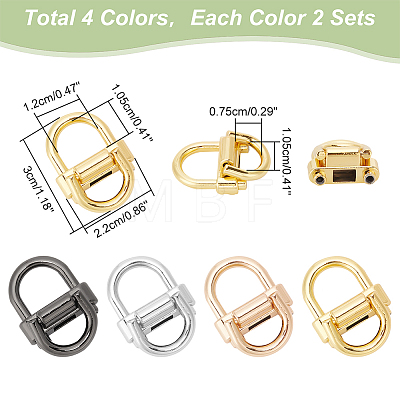 WADORN 8 Sets 4 Colors Alloy Bag Double D-Ring Suspension Clasps FIND-WR0009-70-1