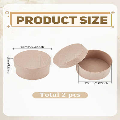 Kraft Paper Gift Storage Boxes with Lid CON-WH0110-53-1