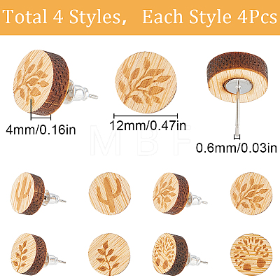 SUNNYCLUE 8 Pairs 4 style Natural Wood Flat Round Stud Earrings EJEW-SC0001-47-1