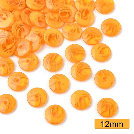 50Pcs Resin Beads RESI-YW0004-31D-1