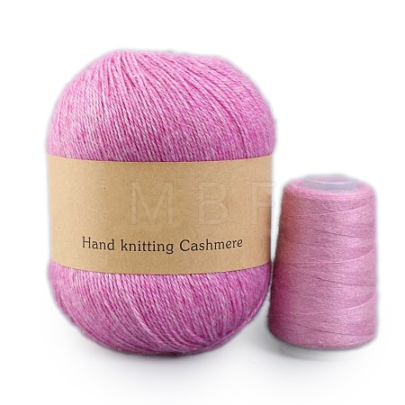 Knitting Yarn PW-WGFBE3A-04-1
