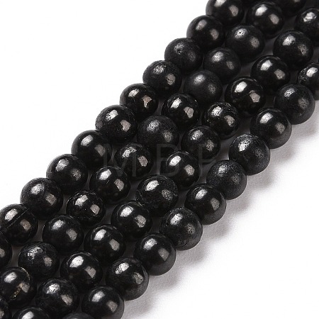 Natural Shungite Beads Strands G-D481-15B-4MM-1