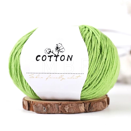 Milk Cotton Knitting Yarn PW-WGC6668-05-1