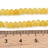 Dyed Natural Whie Jade Beads Strands GG-CBAF9EE-A22-3x4mm-5