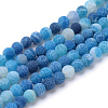 Natural & Dyed Crackle Agate Bead Strands G-T056-10mm-07-1