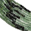 Gradient Color Natural Green Jade Beads Strands GG-CBA77FB-B03-2mm-4