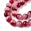 Dyed Natural White Jade Beads Strands G-T138-10mm-210-23-3