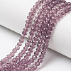Glass Beads Strands LS-EGLA-A044-T2mm-D13-1