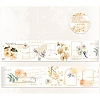 Washi Tape Dreamy Ink Series PW-WGF0E40-03-1