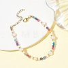 7.5MM Faceted Round Natural Agate(Dyed & Heated) & Natural Freshwater Pearl Beaded Bracelets BJEW-JB14173-1