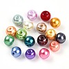 Baking Paint Pearlized Glass Pearl Beads X1-HY-Q003-6mm-M01-2