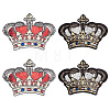 4Pcs 2 Styles Crown Shape Computerized Embroidery Cloth Iron On/Sew On Patches DIY-BC0006-74-1