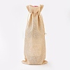 Imitation Burlap Pouches ABAG-WH0012-A01-2