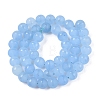 Frosted Natural White Jade Beads Strands G-T138-8mm-209C-2