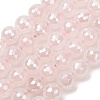 Electroplated Natural Rose Quartz Beads Strands G-B191-A04-10mm-2