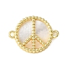Brass & Natural White Shell Connector Charms SH-CBA6938-17G-01-1