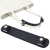 Imitation Leather Bag Strap Covers DIY-CL0001-73B-1