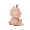 Animal Theme Flocky Opaque Resin Pendants RESI-H042-01P-20-2