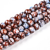 Baking Paint Glass Beads X1-DGLA-N003-6mm-A03-1