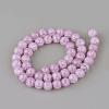 Synthetic Crackle Quartz Beads Strands GLAA-S134-10mm-14-2