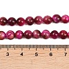 Grade AB Natural Tiger Eye Beads Strands G-F591-18-6mm-05-4