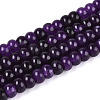 Dyed Natural White Jade Beads Strands G-T139-59A-03-4