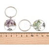 4 Sets Natural Stone Keychains KEYC-FH0001-20-1-3