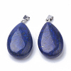 Synthetic Lapis Lazuli Pendants G-S292-12K-2