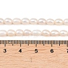 Natural Cultured Freshwater Pearl Beads Strands PEAR-F020-26A-5