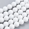Opaque Glass Beads Strands LS-G-G027-R1-10mm-1
