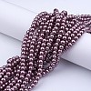 Glass Pearl Beads Strands HY-4D-B07-4