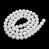 Imitation Jade Glass Beads Stands EGLA-A035-J10mm-D05-3