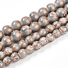 Baking Paint Glass Beads Strands DGLA-N008-8mm-08-2