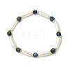 Natural Lapis Lazuli & Cultured Freshwater Pearl Beaded Bracelets BJEW-JB14045-04-3