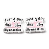 Sports Theme Silicone Focal Beads SIL-F021-03-1