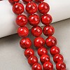 Synthetic Turquoise Graduated Beads Strands GG-CBA2AE1-A04-C-1