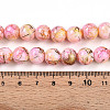 Baking Paint Glass Beads X1-DGLA-N003-10mm-B02-5