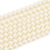 Frosted Glass Pearl Beads Strands GLAA-A044-08A-02-1