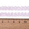 Imitation Jade Glass Beads Strands GLAA-Q118-01A-A04-4