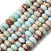 Synthetic Shoushan Stone Beads Strands G-G102-C12-01-2