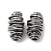 Vortex Spiral Brass Beads KK-Z137-18AS-1